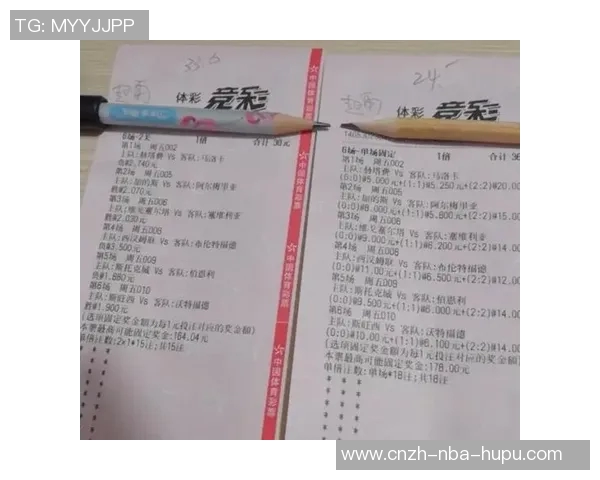 买足球竞彩攻略揭秘助你轻松赢得比赛投注乐趣与技巧分享
