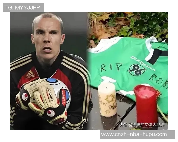 足球历史最佳阵容解析与传奇球员的辉煌岁月回顾